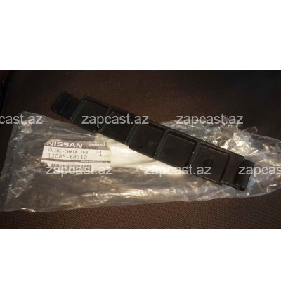 Nissan Pathfinder 2004-2012 uspokoitel 2.5 dizel 